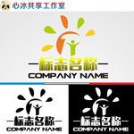 logo设计
