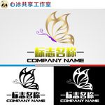 蝴蝶logo