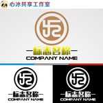 logo设计