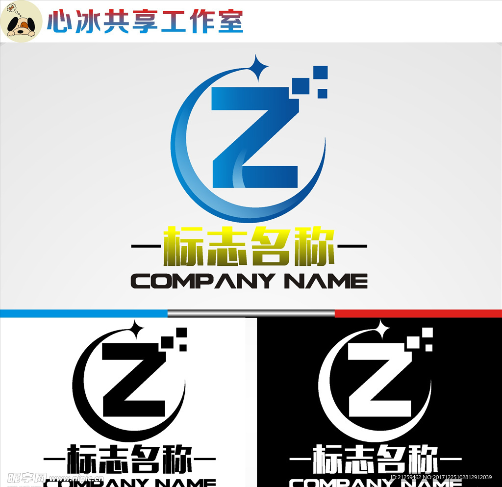 字母logo