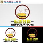 汉堡logo