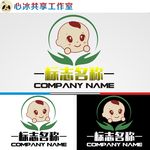 logo设计