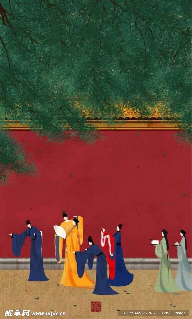 古代生活 皇宫人物