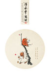 净水堂禅意系列海报