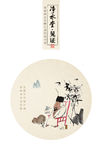 净水堂禅意系列海报