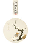 净水堂禅意系列海报