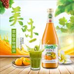 清新水果果汁主图直通车