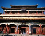 建筑摄影图片  北京城市素材