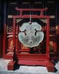 建筑摄影图片  北京城市素材