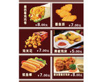 墨西哥鸡肉卷