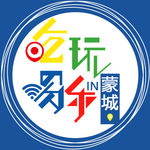 蒙城帮帮团