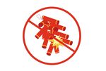 禁止燃放烟花爆竹