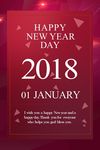 新年海报