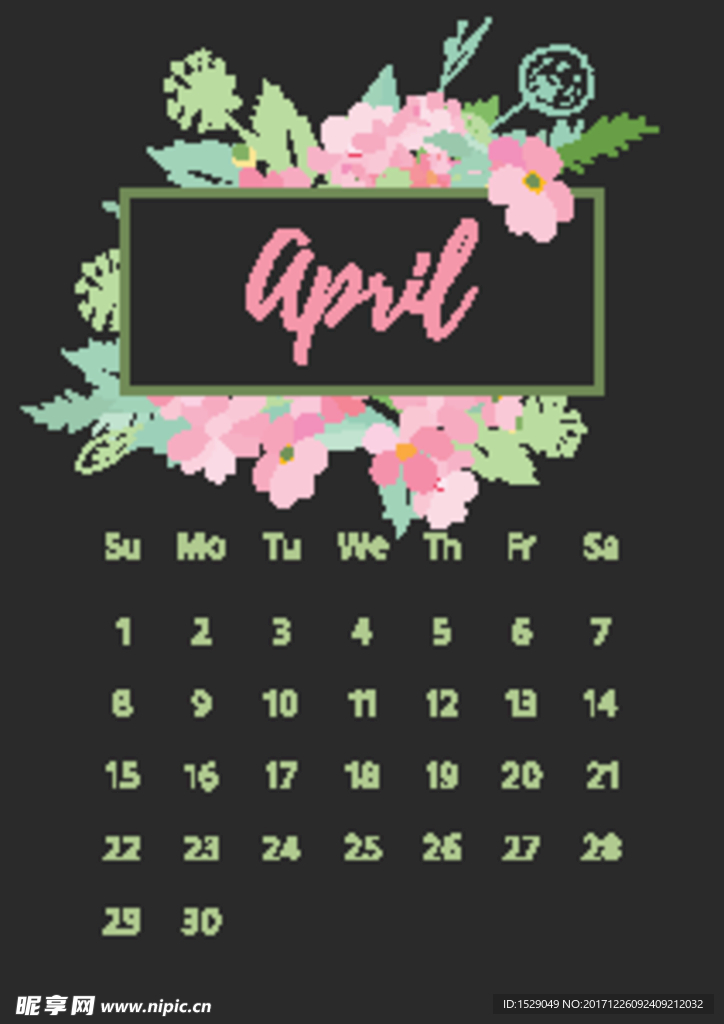花卉2018月历