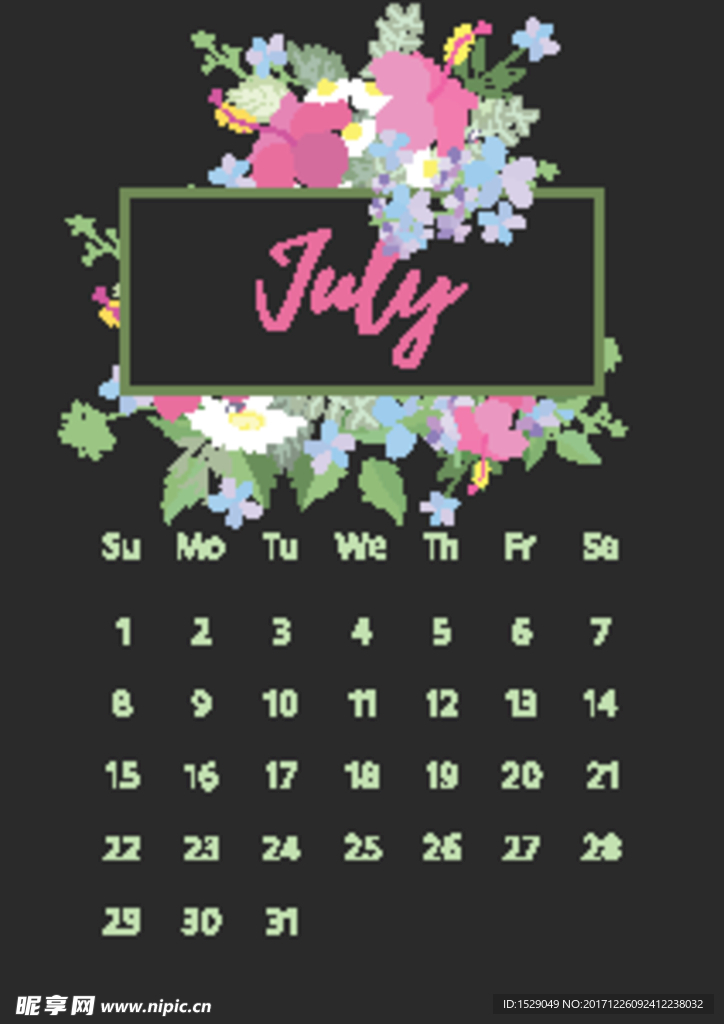 花卉2018月历