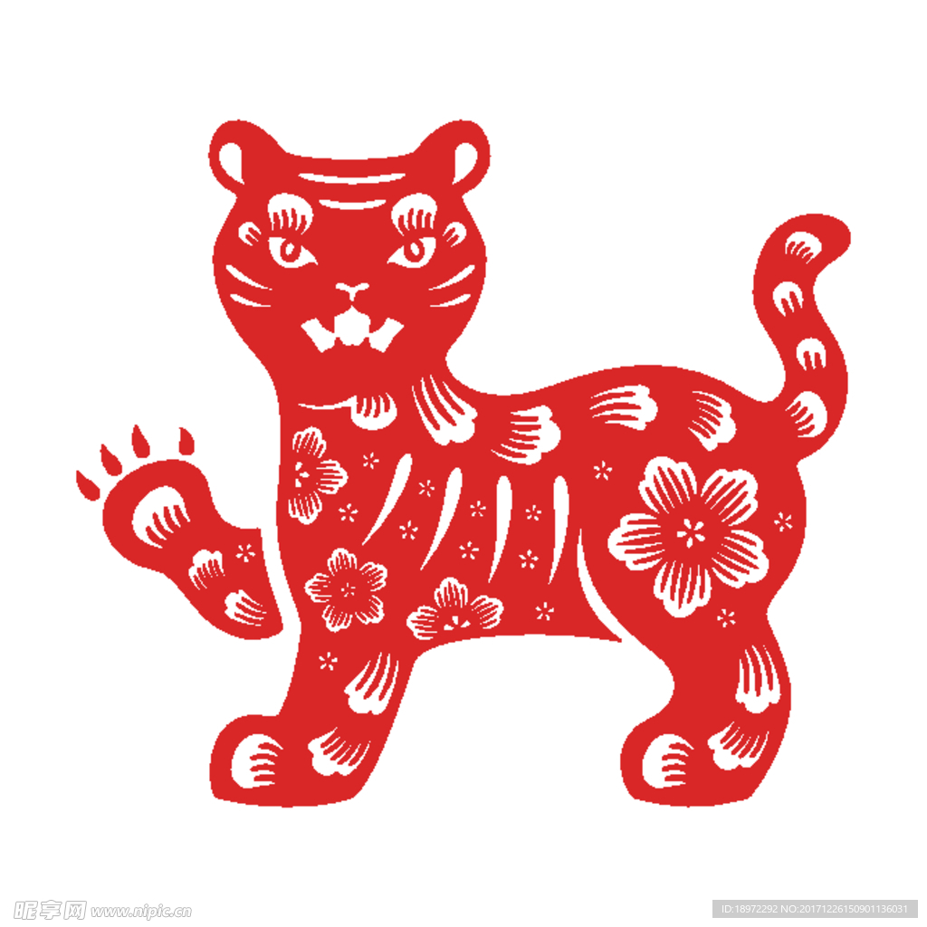 生肖剪纸虎
