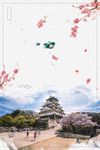 中国风建筑风景背景