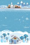 小清新雪花村庄背景