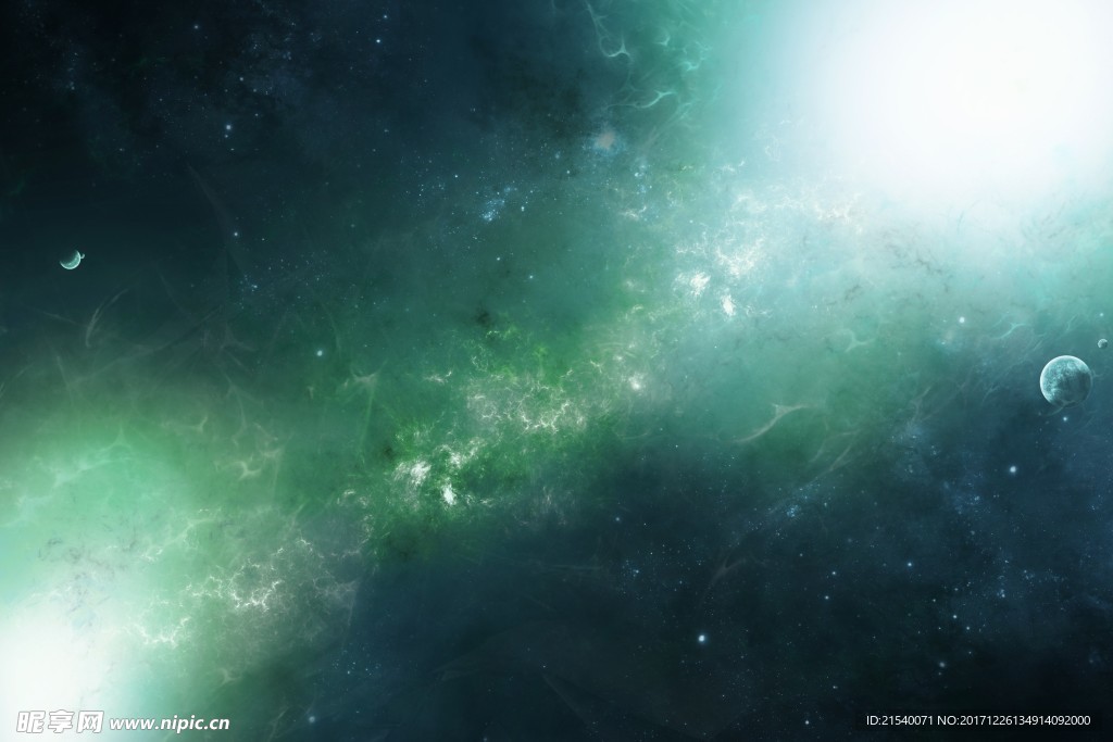 星空