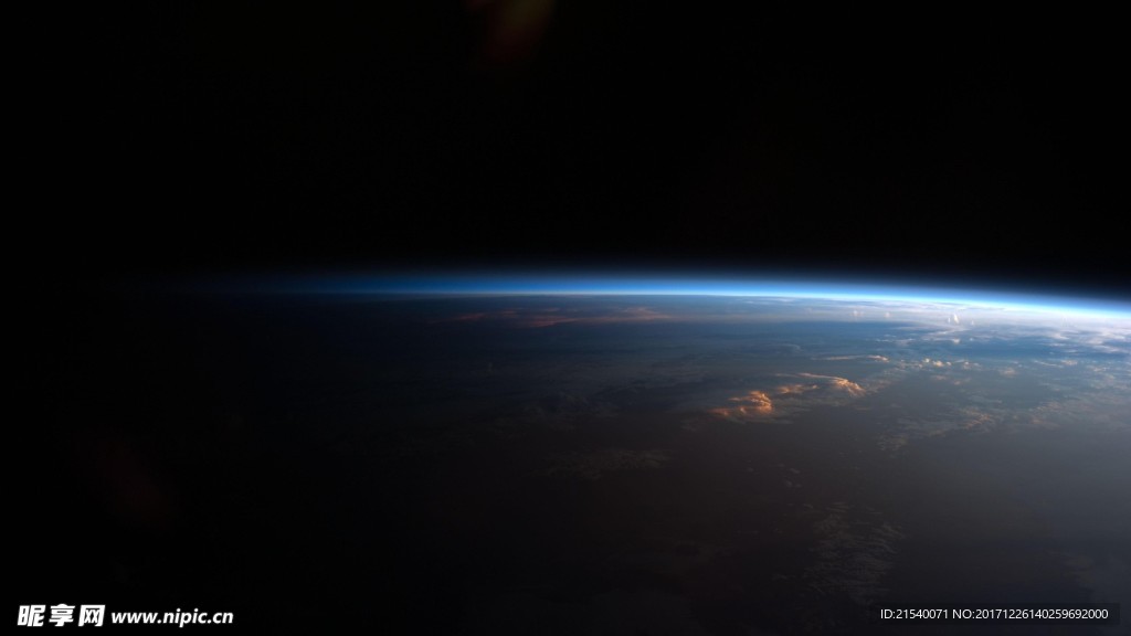 星空