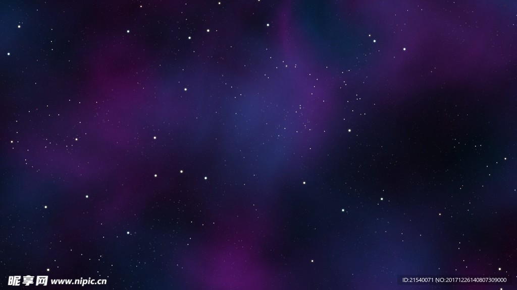 星空