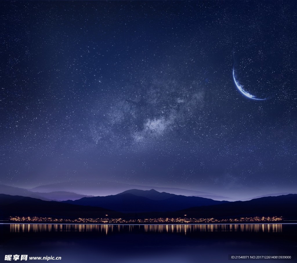 星空