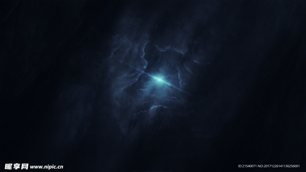 星空