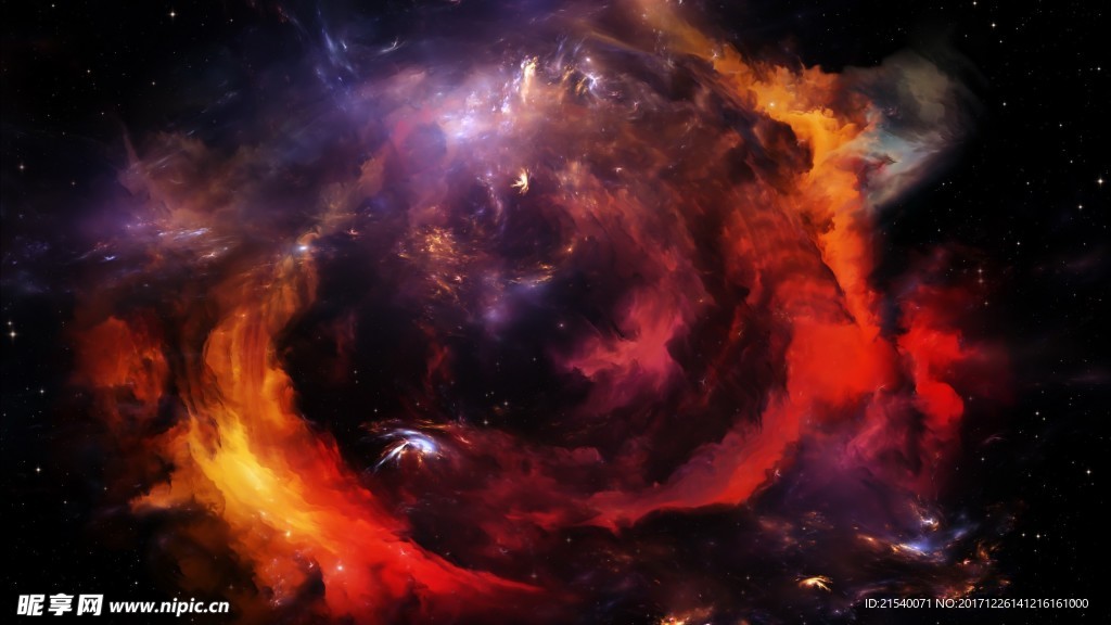 星空