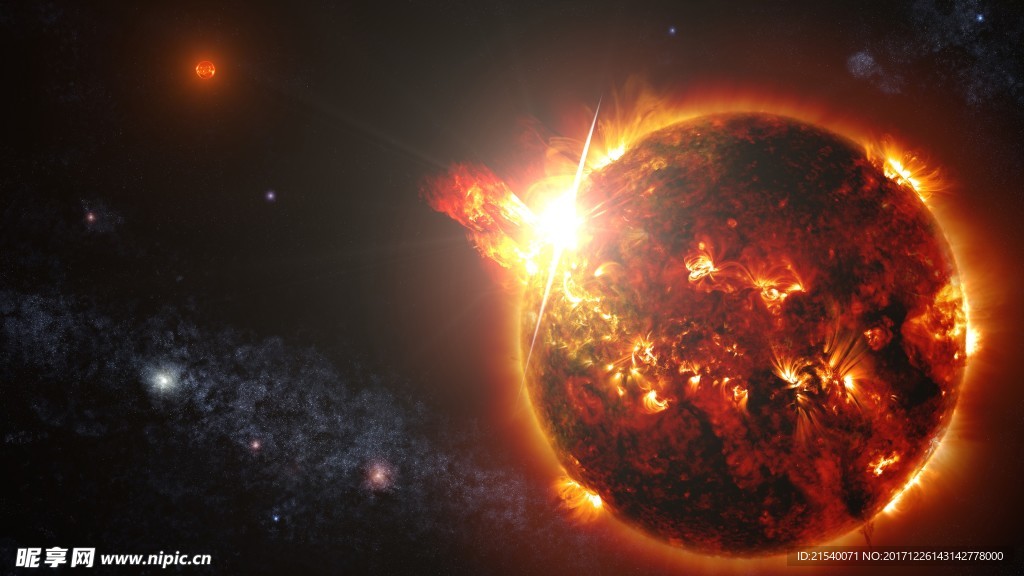 星空