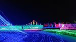 绵阳国际兰花主题公园