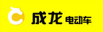 成龙电动车门头