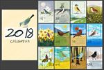 2018插画台历