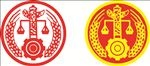 刑法logo