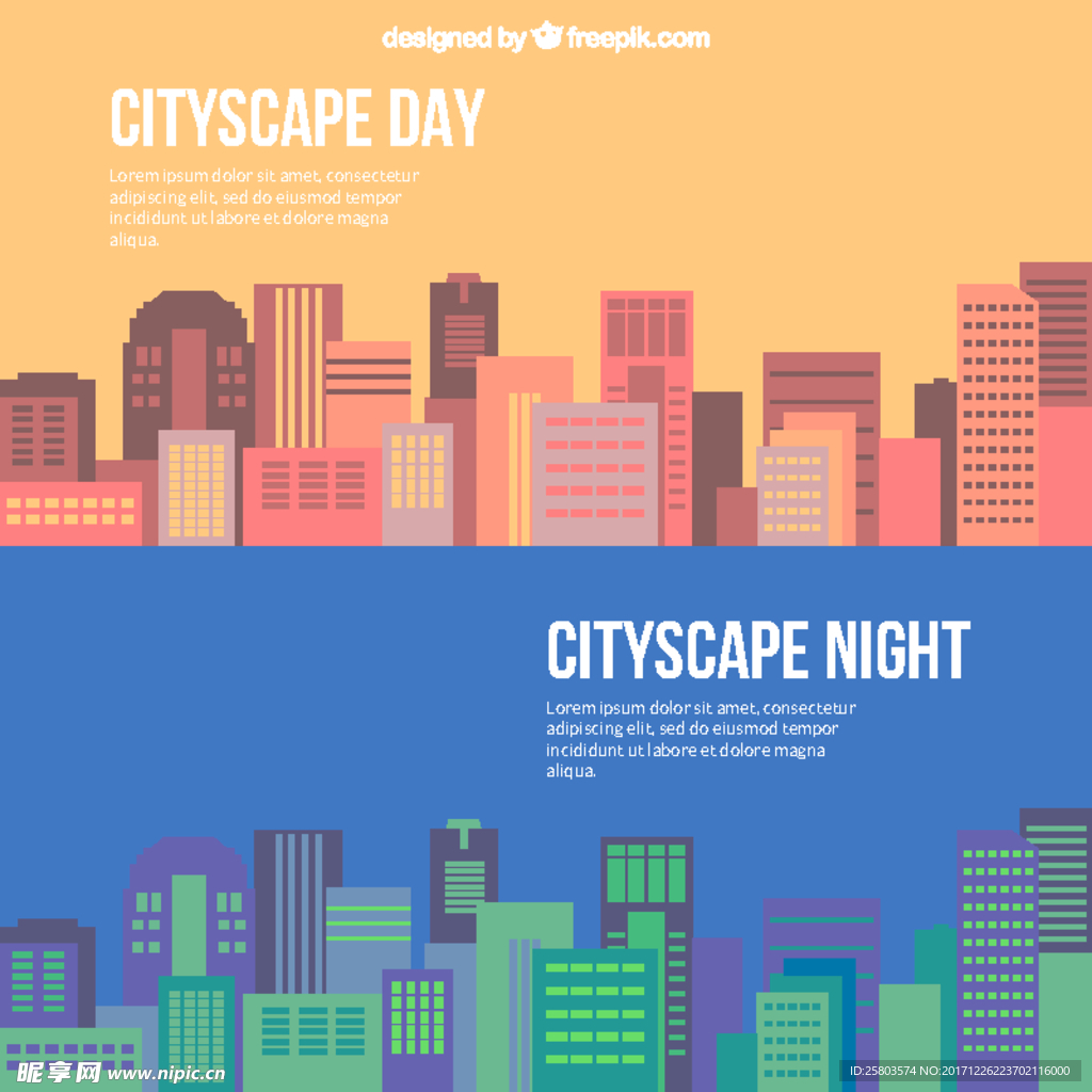 城市昼夜景观