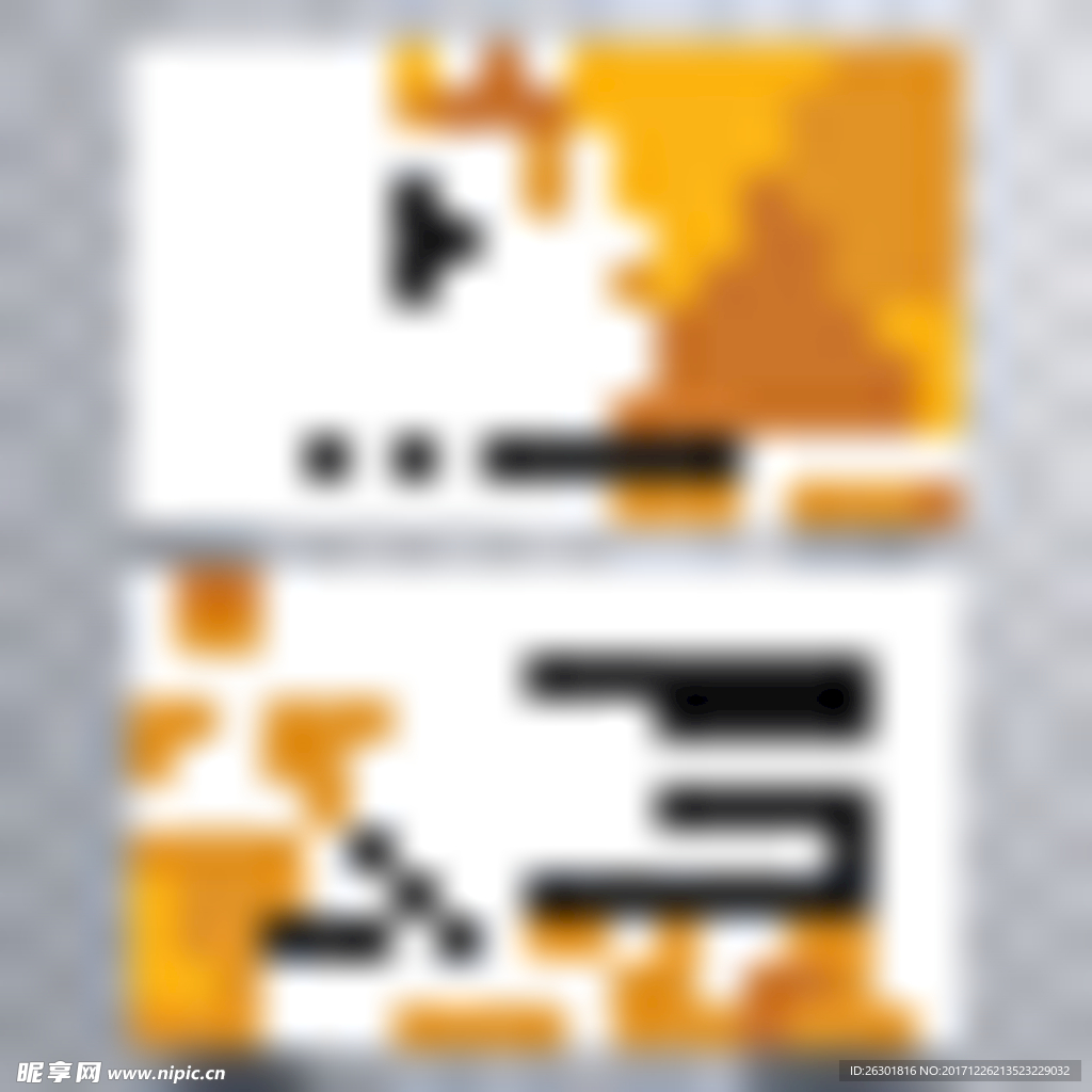 三角形名片