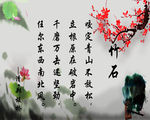 电表箱无框画