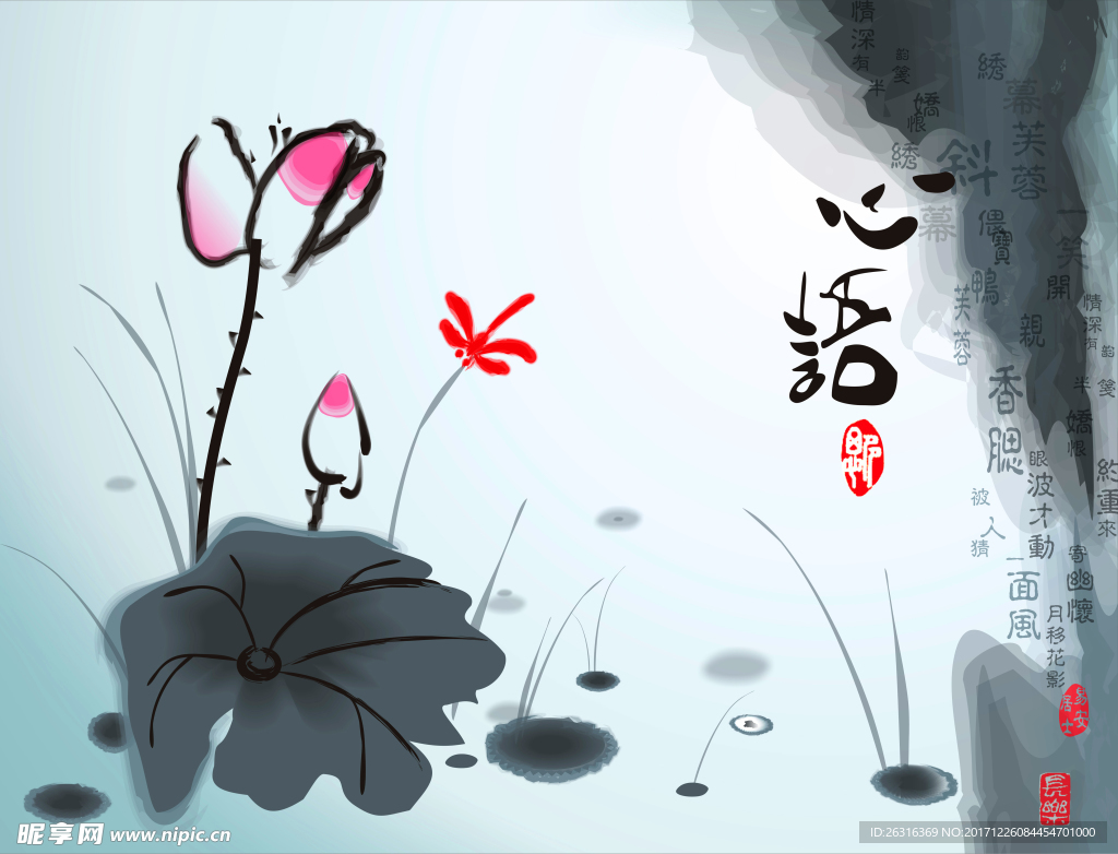 电表箱无框画