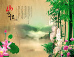 电表箱无框画