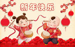 福娃打鼓新年背景（无分层）