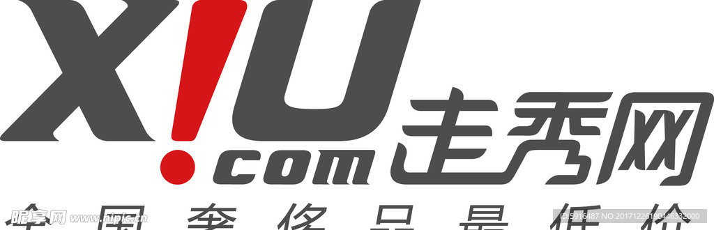 走秀网logo标志