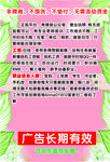 洗头