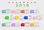 2018年日历