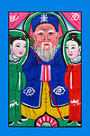 门神