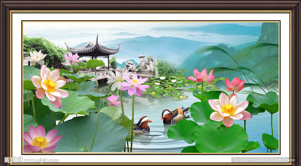国画荷花