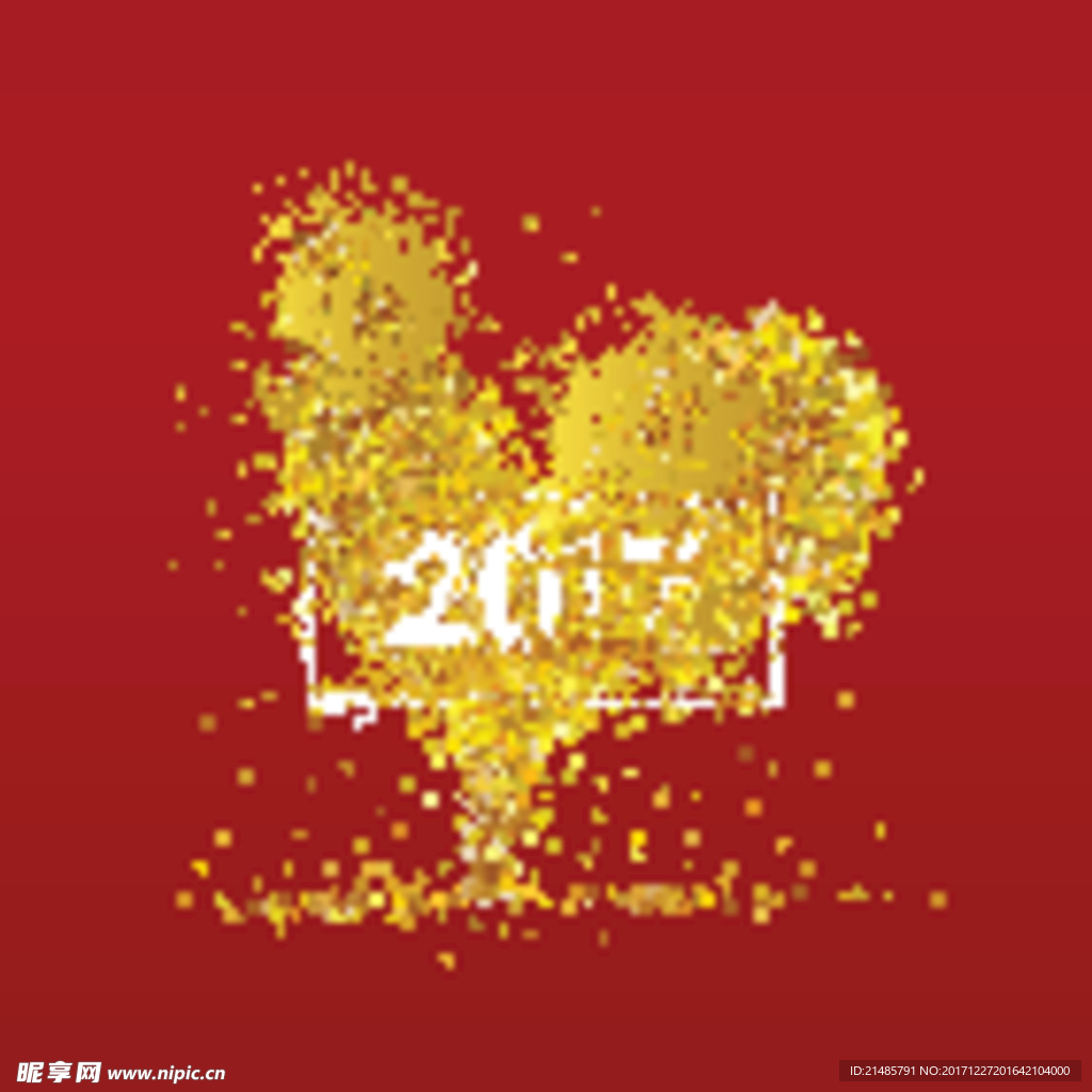 新年快乐