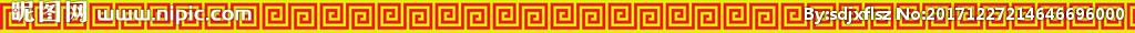 版面边框