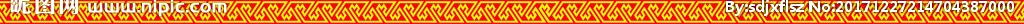 边框