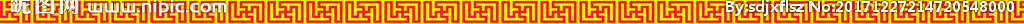 边框