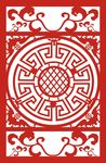 花纹