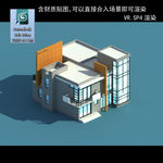 现代公建